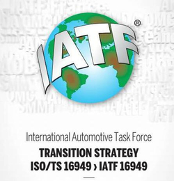 IATF16949汽车行业质量管理体系认证